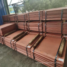 Cu 99.99% Electrolytic Copper Cathode 99.99% Cathode Copper